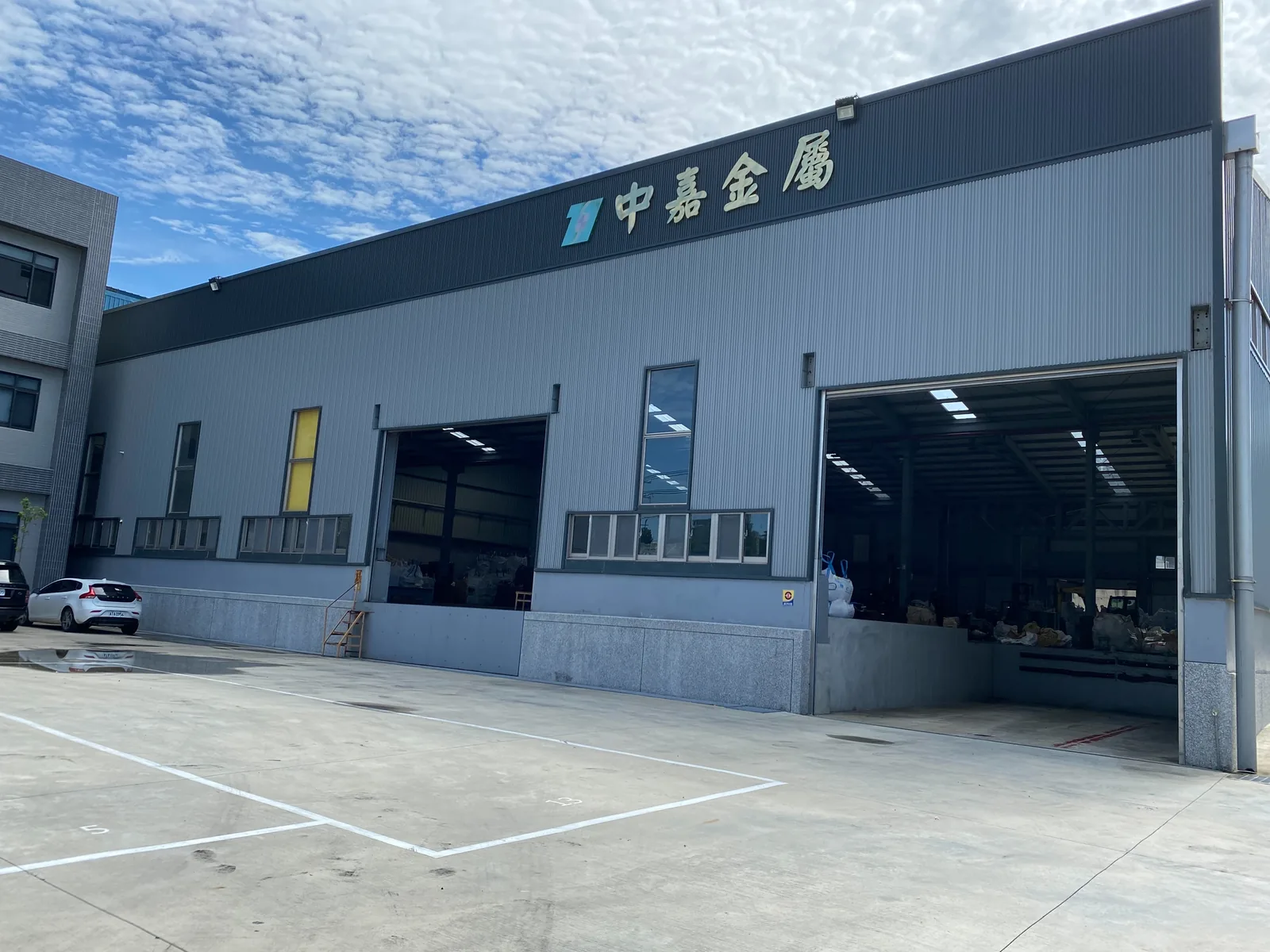 Zhongjia Metal Factory